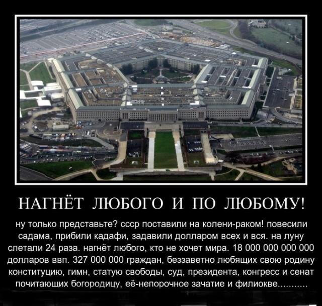 bezyimyannyij_B8_ZQlo