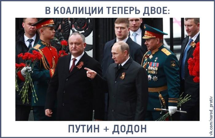 Изображение - savepic.net — сервис хранения изображений