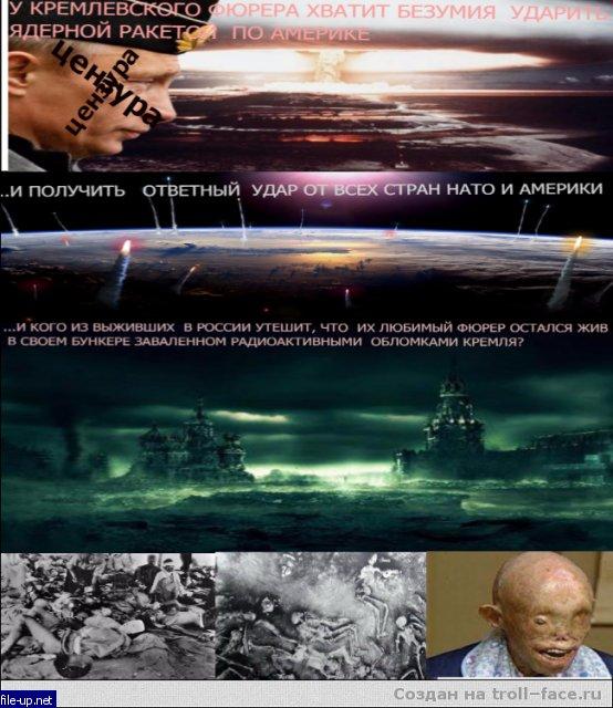 Загрузить фото бесплатно