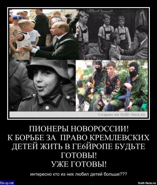 Загрузить фото бесплатно