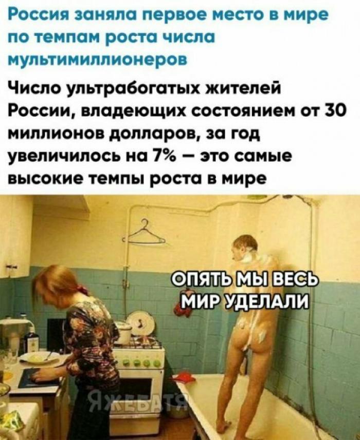 хостинг бесплатно