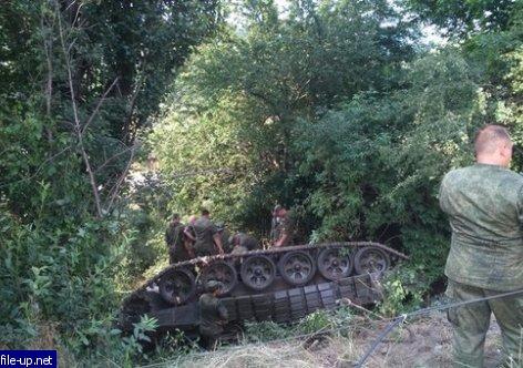 Загрузить фото бесплатно