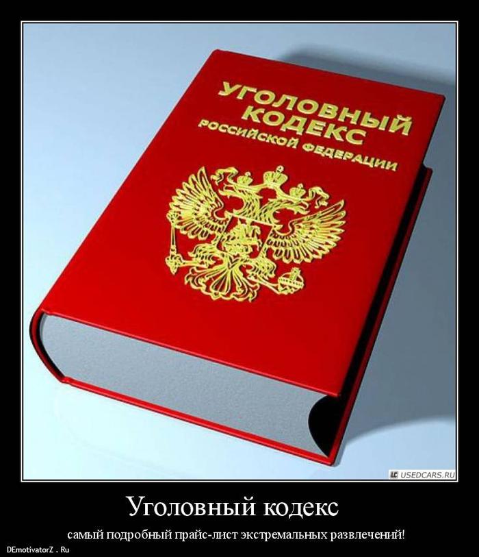 Image Hosted by PiXS.ru