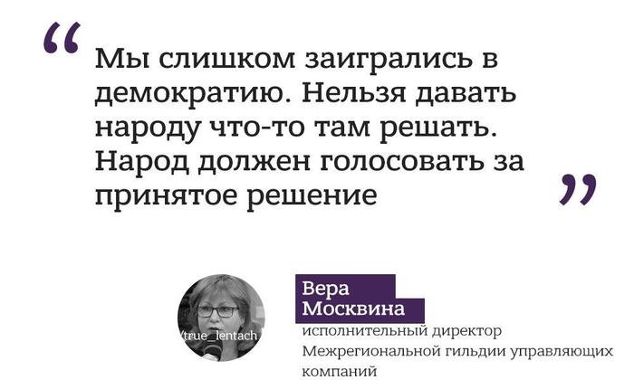 Изображение - savepic.net — сервис хранения изображений