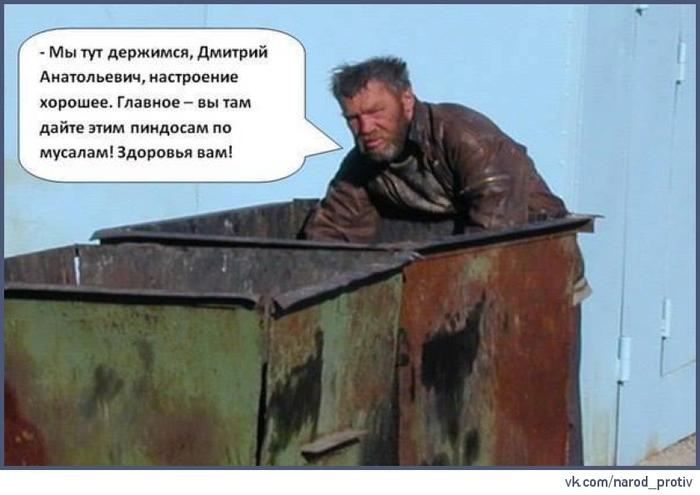 Изображение - savepic.net — сервис хранения изображений
