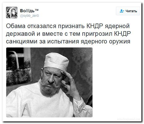 Изображение - savepic.ru — сервис хранения изображений