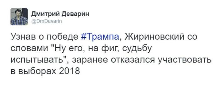 Изображение - savepic.net — сервис хранения изображений