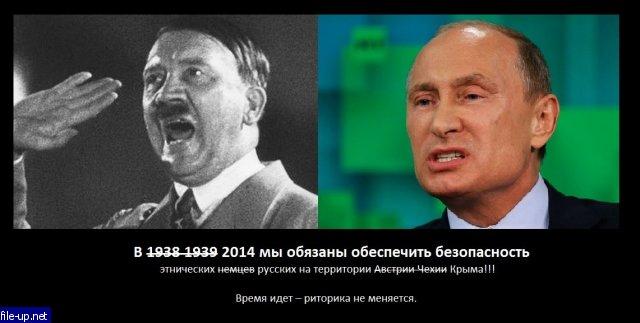 Загрузить фото бесплатно