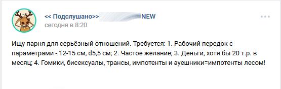 Image Hosted by PiXS.ru