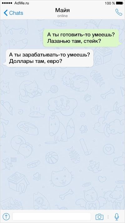 Image Hosted by PiXS.ru