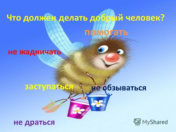 Image Hosted by PiXS.ru