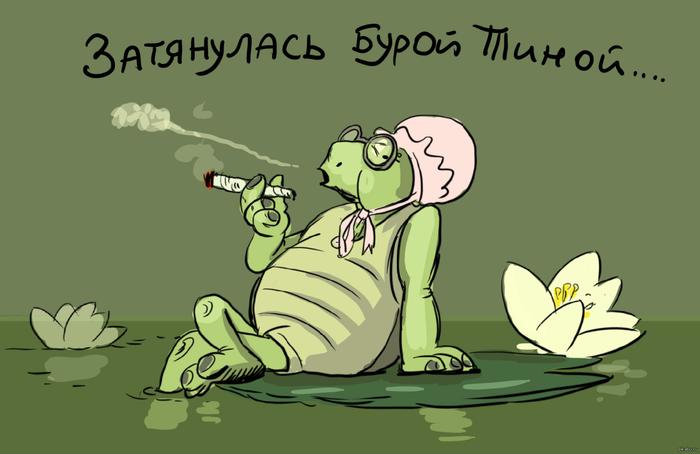 Похожее изображение