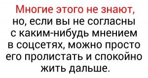preview-27222715-300x158-97-1540895018