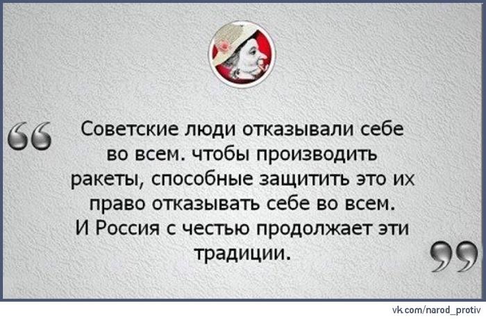 Изображение - savepic.net — сервис хранения изображений