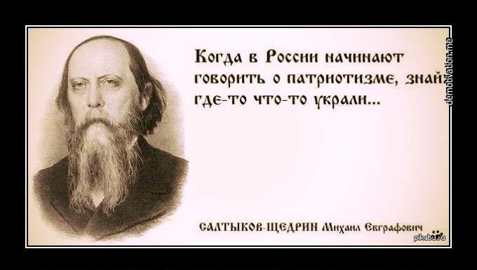 альтернативный текст