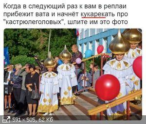 альтернативный текст