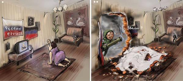 Изображение - savepic.net — сервис хранения изображений