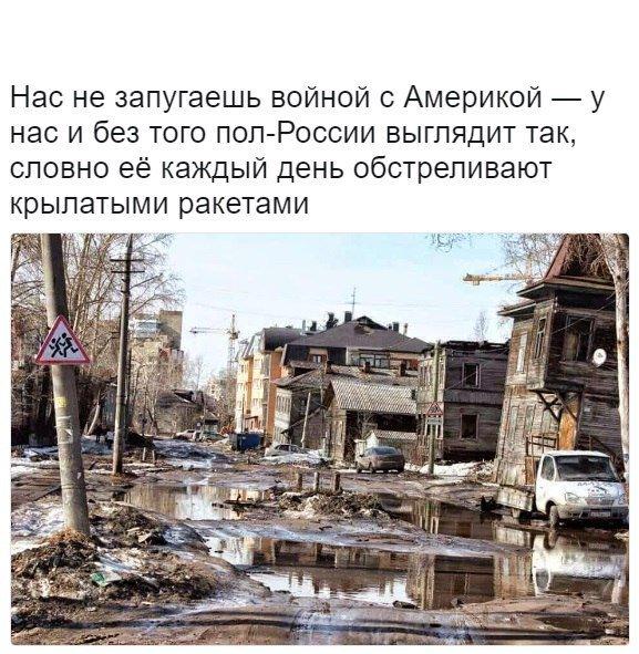 Изображение - savepic.net — сервис хранения изображений