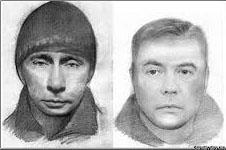 Image Hosted by PiXS.ru