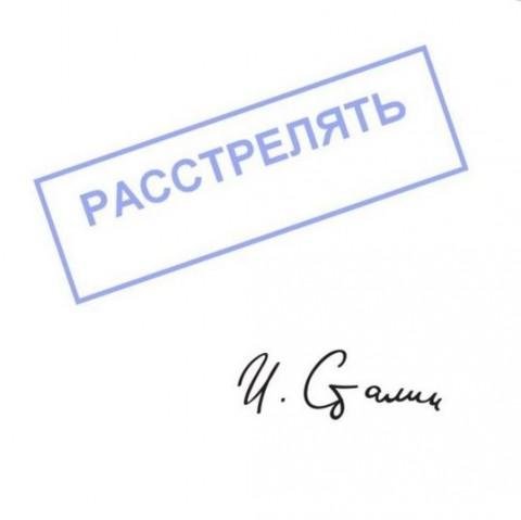 Хостинг для графики