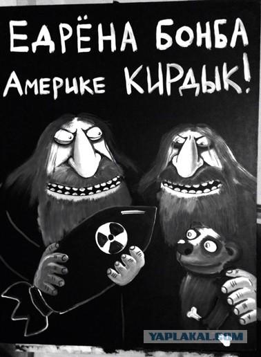 Изображение - savepic.ru — сервис хранения изображений