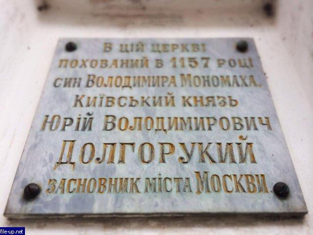 Загрузить фото бесплатно