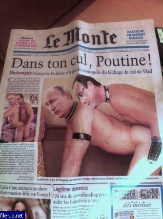 Загрузить фото бесплатно