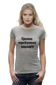 Картинки по запросу олигарх прикол