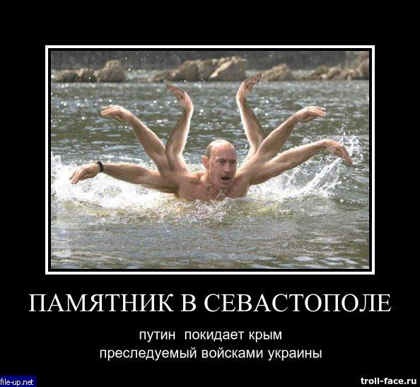 Загрузить фото бесплатно