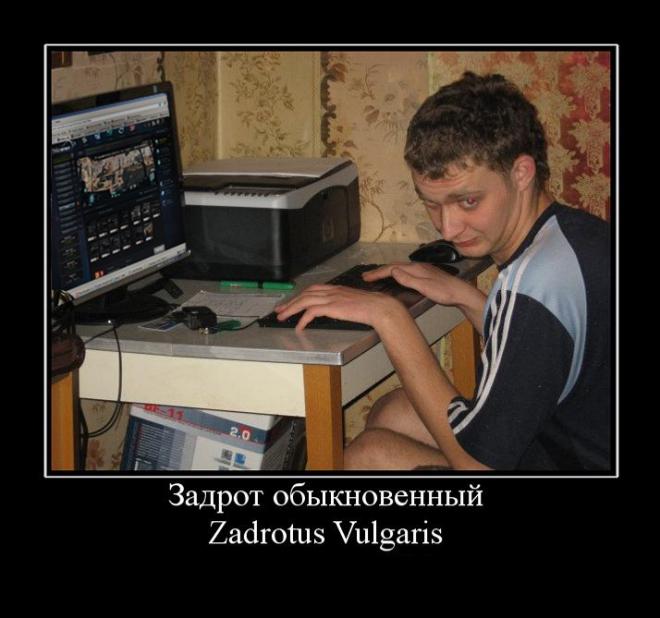 Image Hosted by PiXS.ru