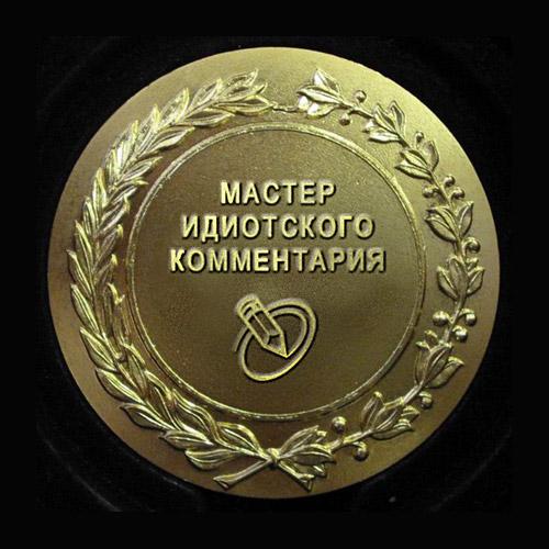 Image Hosted by PiXS.ru