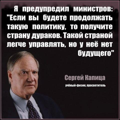 Image Hosted by PiXS.ru