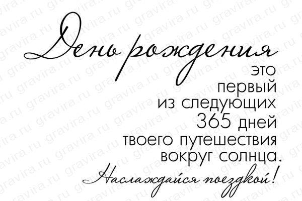 Картинки по запросу картинка желаю путешествий