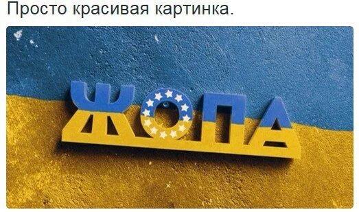 Изображение - savepic.ru — сервис хранения изображений