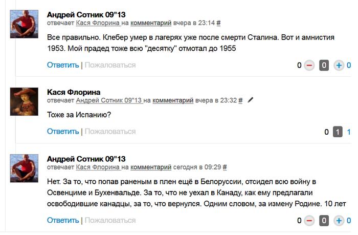 Image Hosted by PiXS.ru