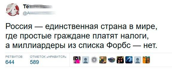 Image Hosted by PiXS.ru