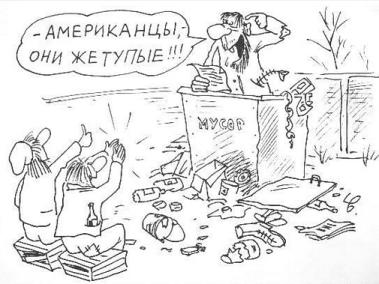 где отцы основатели страны подписали декларацию независимости и конституцию сша. где отцы основатели страны подписали декларацию независимости и конституцию сша фото. картинка где отцы основатели страны подписали декларацию независимости и конституцию сша. смотреть фото где отцы основатели страны подписали декларацию независимости и конституцию сша. смотреть картинку где отцы основатели страны подписали декларацию независимости и конституцию сша.
