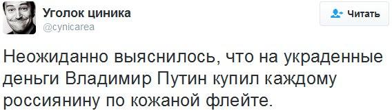 Image Hosted by PiXS.ru