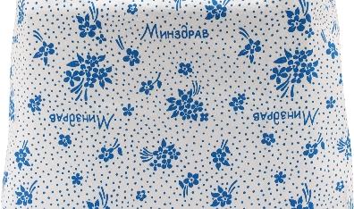 Image Hosted by PiXS.ru