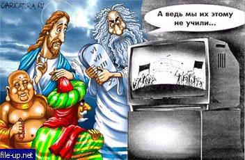 Загрузить фото бесплатно