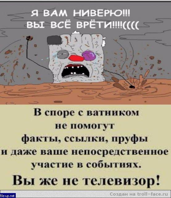 Загрузить фото бесплатно