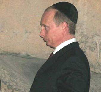 Картинки по запросу Путин еврей