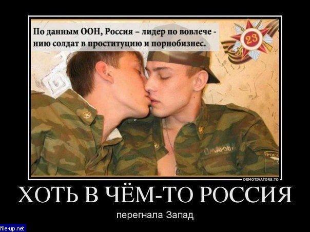 Загрузить фото бесплатно