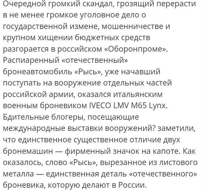 Изображение - savepic.net — сервис хранения изображений