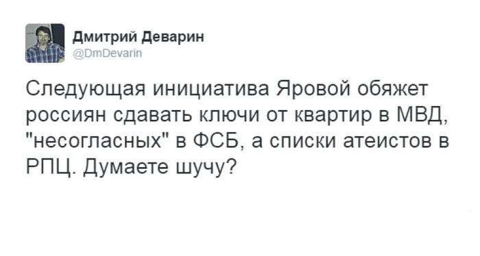 Изображение - savepic.net — сервис хранения изображений