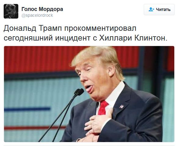 https://newsland.com/static/u/comment_image_from_text/12092016/83049496-730987.jpg