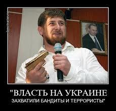 Изображение - savepic.su — сервис хранения изображений