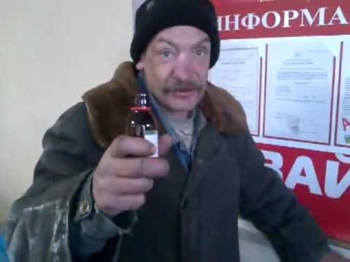 Картинки по запросу пьют боярышник фото