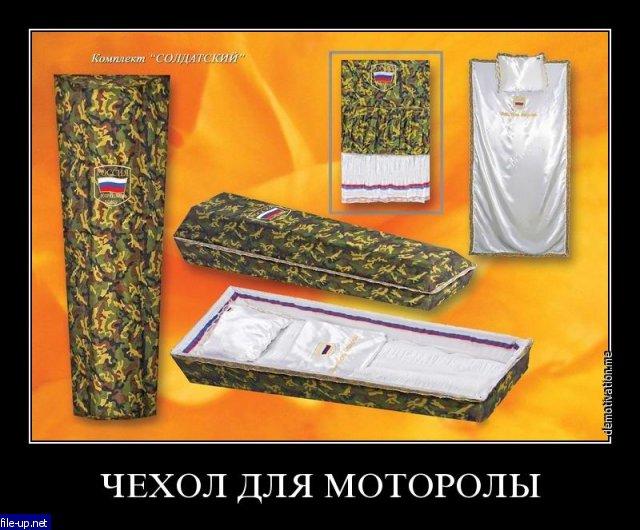 Загрузить фото бесплатно