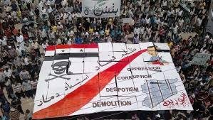 Картинки по запросу протесты против Асада